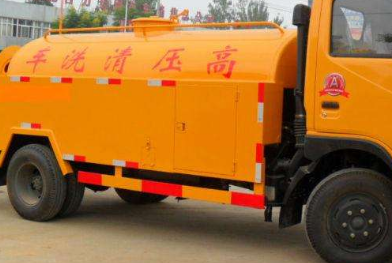 涿州市高压清洗油冷器电话