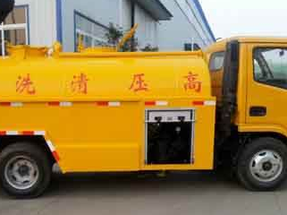 涿州市污水清运电话