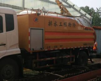 涿州市污水清运服务电话