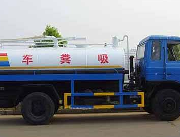 涿州市管道清洗公司的推荐客服