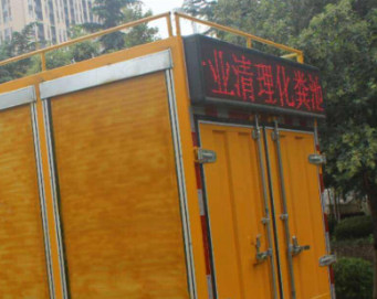 涿州市污水清洗找哪家好啊